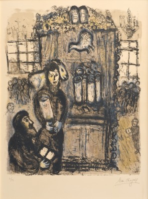 Marc Chagall - Le temple
