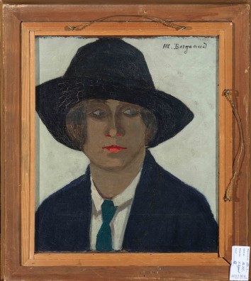 Marius Borgeaud - Dame lisant - 1923 / Femme à la cravate - 1916